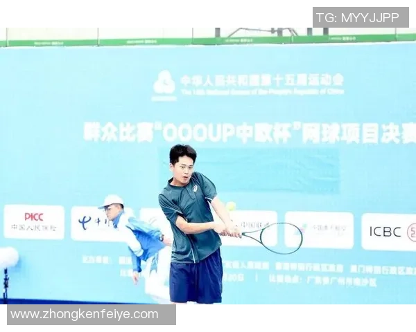 上海网球队的崛起与发展探索聚焦网球运动的力量与未来