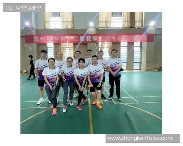 上海羽毛球队心理素质探讨与提升策略研究